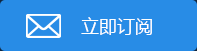 试驾本田奥德赛锐·混动